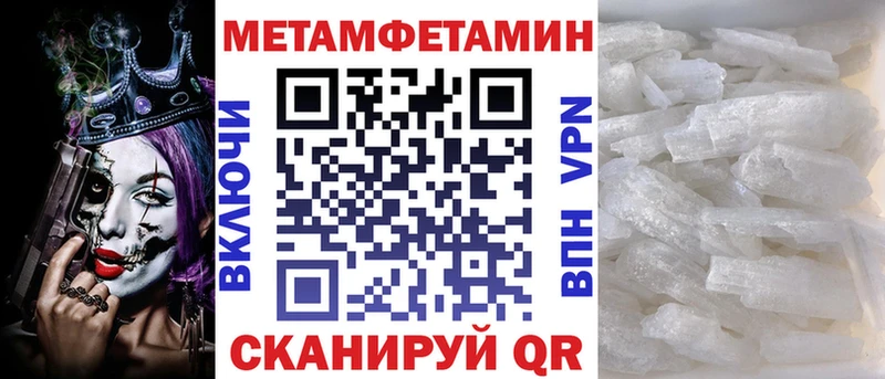 Amphetamine Premium  Богданович 