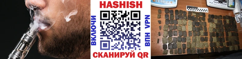 хочу   ссылка на мегу как зайти  ГАШ VHQ  Богданович 