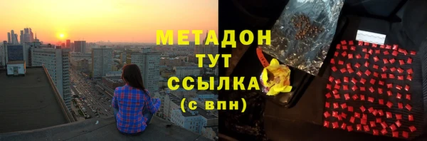 spice Абинск
