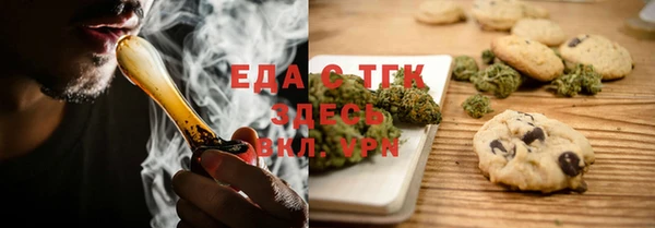 прущая мука Алексин