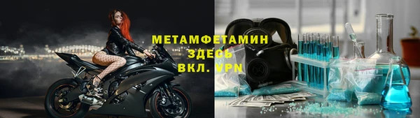 кокаин перу Алексеевка