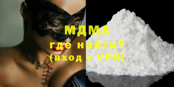кокаин перу Алексеевка