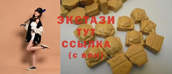 spice Абинск
