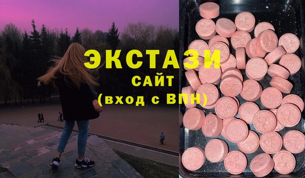 прущая мука Алексин