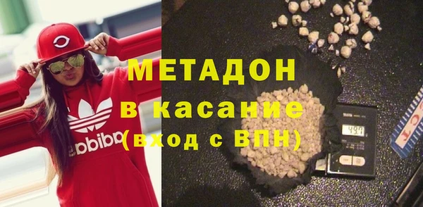 ALPHA-PVP Алзамай