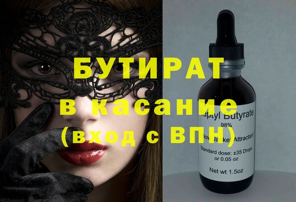 прущая мука Алексин