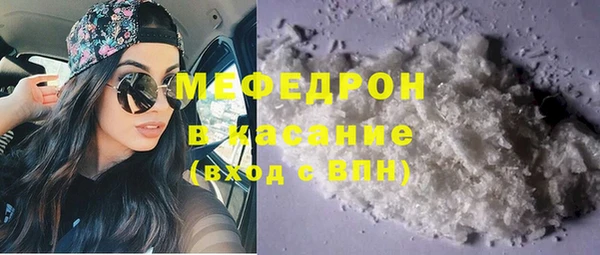 кокаин перу Алексеевка