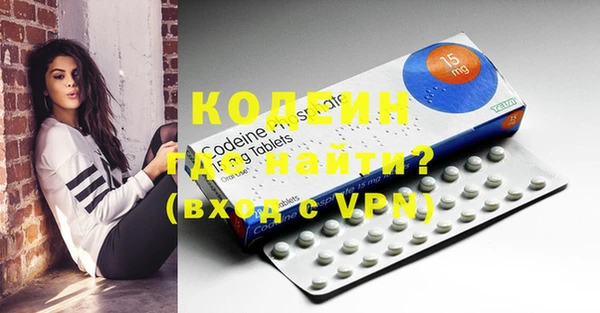 spice Абинск