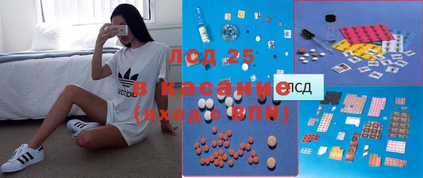 кокаин перу Алексеевка