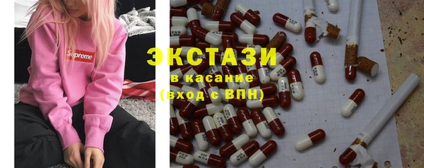 хмурый Аксай
