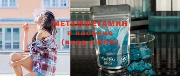 кокаин перу Алексеевка