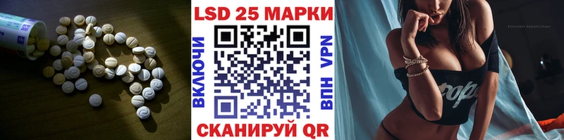 продажа наркотиков  Богданович  LSD-25 экстази ecstasy 