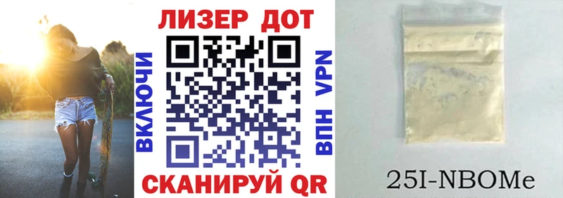 darknet клад  Богданович  Наркотические марки 1,8мг 