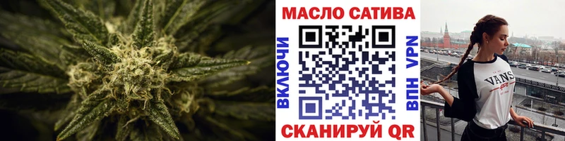 ссылка на мегу зеркало  Богданович  Дистиллят ТГК Wax 