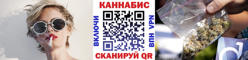 Бошки марихуана гибрид  цены наркотик  omg рабочий сайт  Богданович 